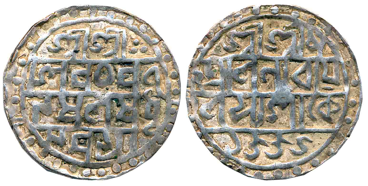 Prana Narayan, Silver Tanka, 9.94g, 32mm, SE 1554, Obv: “Śrī Śrī/ Śiva Charana/ Kamala Mad