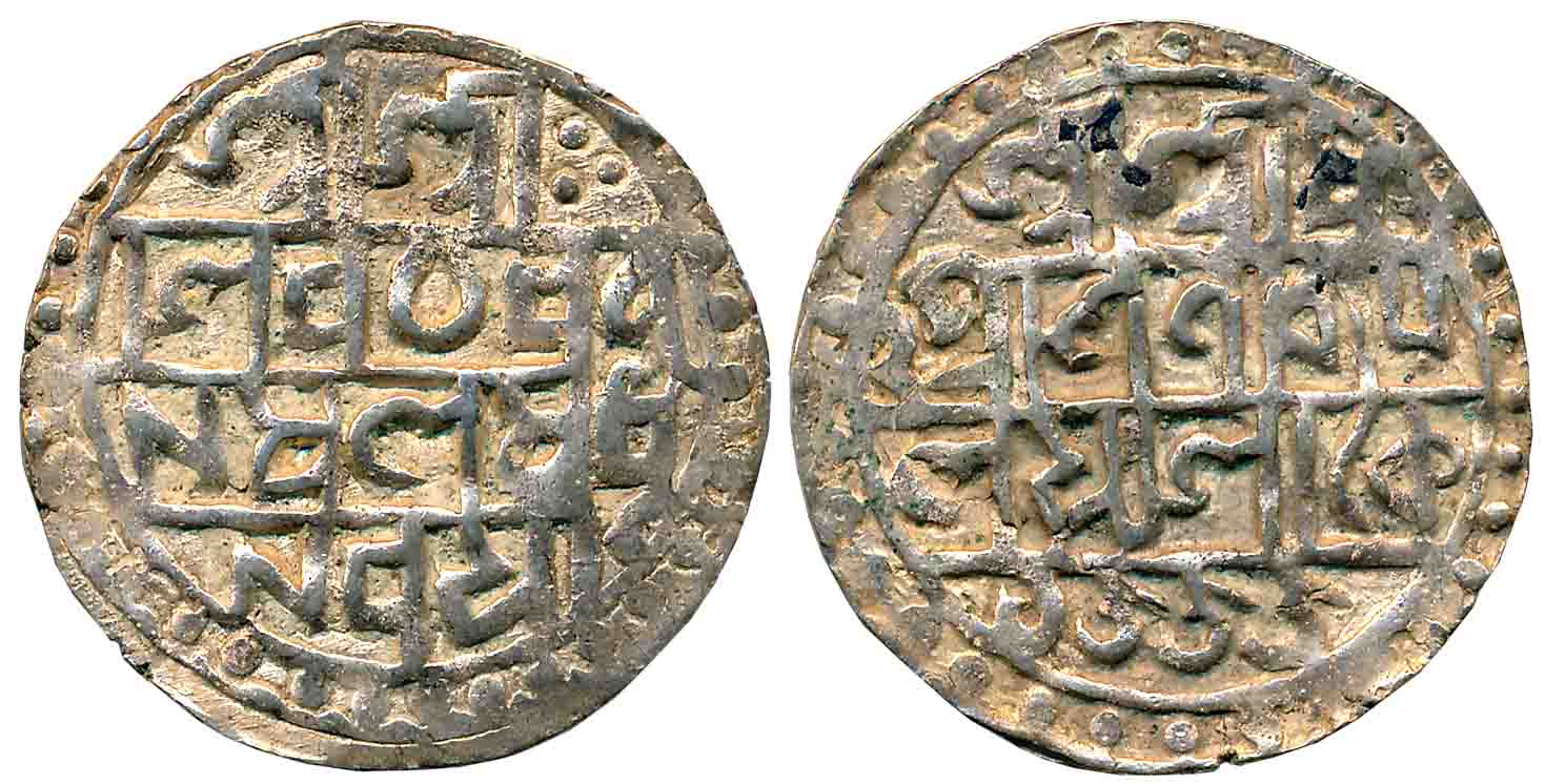 Prana Narayan, Silver Tanka, 10.04g, 30mm, SE 1555, Obv: “Śrī Śrī/ Śiva Charana/ Kamala Ma
