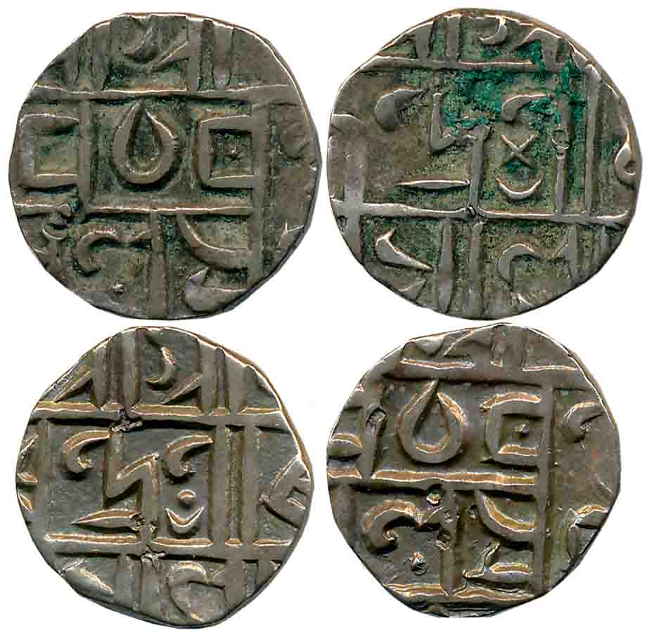 Silver 1/2 Rupees (2), 4.63g, 4.56g, Rajendra Narayan & Harendra Narayan. Very fine+. 2 co