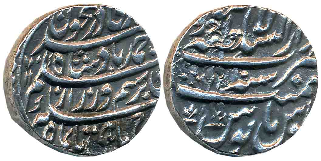 Ahmad Shah, Silver Rupee, 11.32g, Dar ul Sultanate Lahore Mint, AH 1170/ RY 10 (KM# 623). 