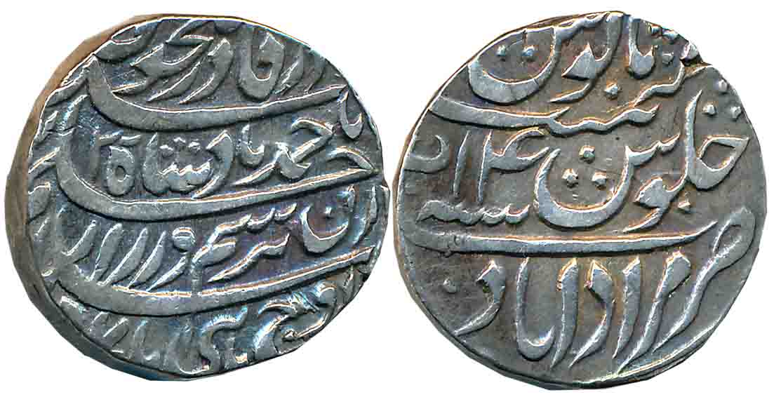Ahmad Shah, Silver Rupee, 11.16g, Muradabad Mint, AH 1173/ RY 14 (KM# 683). Very fine+.