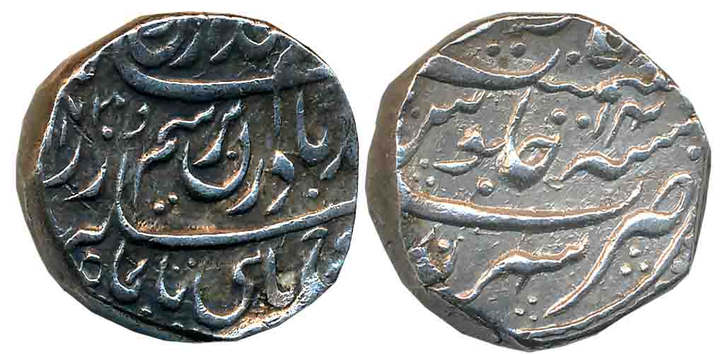 Ahmad Shah, Silver Rupee, 11.28g, Sarhind Mint, AH (1)173/ RY 14 (KM# 753). Very fine.