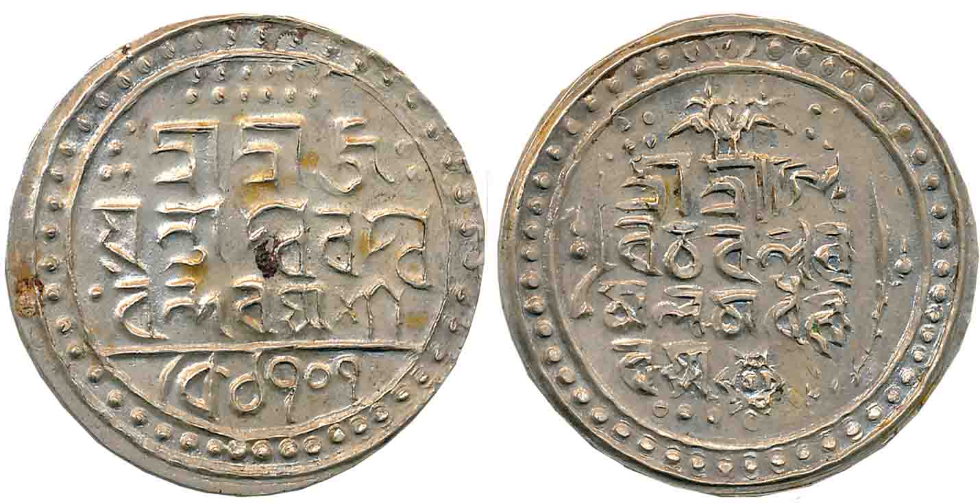 Bijay Narayan, Silver Tanka, 9.23g, SE 1707, Legends in four lines on both sides, Obv: “Śr