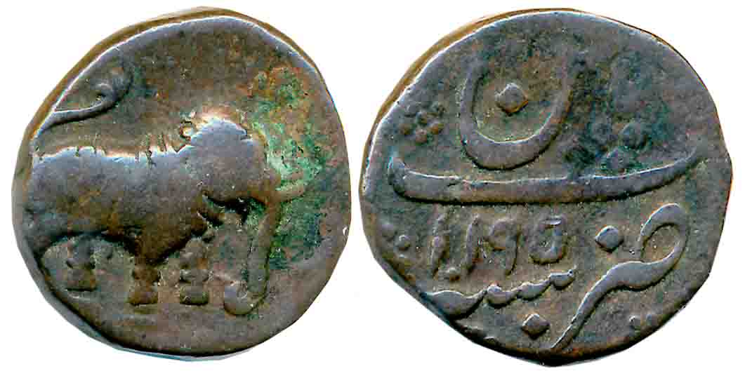 Haider Ali, Copper Paisa, 12.58g, Patan Mint, AM 1195, Elephant to right (KM# 5.1). Very f