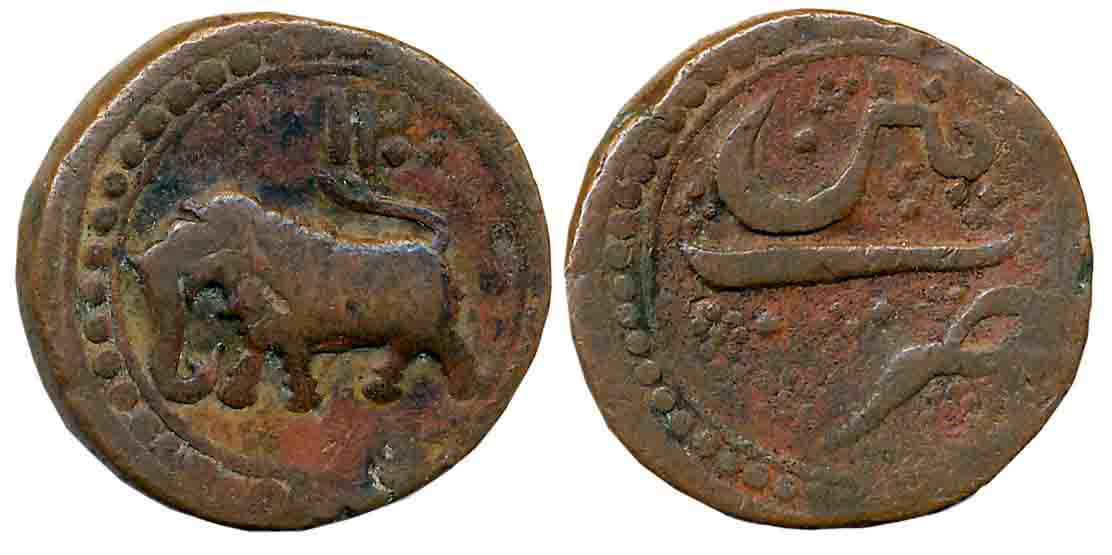Tipu Sultan, Copper Paisa, 10.86g, Patan Mint, AM 1200, Elephant to left, Dotted circle on