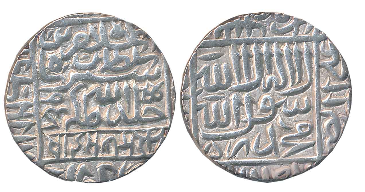 Islam Shah, Silver Rupee, 11.46g, Gwalior Mint, AH 958 (G&G# D961). Very fine.