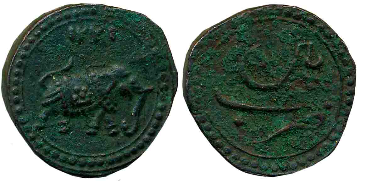 Tipu Sultan, Copper Paisa, 11.33g, Patan Mint, AM 1221 (retrograde), Elephant to right, Do