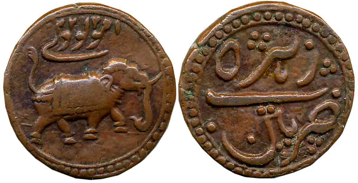 Tipu Sultan, Copper Paisa, 10.94g, Patan Mint, AM 1222 (retrograde), Elephant to right, Do