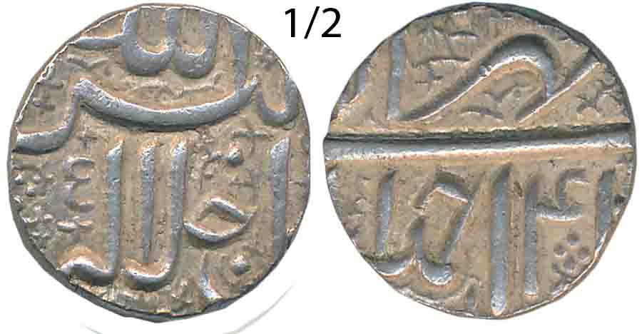 Akbar Silver 1/2 Rupee, 5.74g, “Jalalahu” type, Ahmedabad Mint, Ilahi Month Mihir, Year 4X
