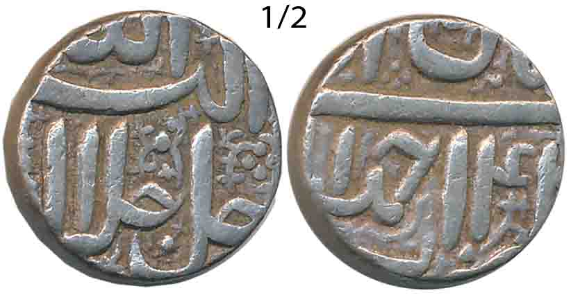 Akbar Silver 1/2 Rupee, 5.67g, “Jalalahu” type, Ahmedabad Mint, Ilahi Month Aban, Year 4X 
