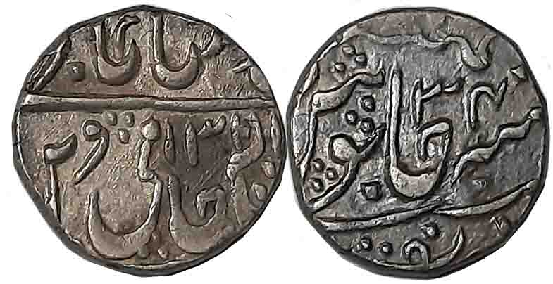 Madho Rao, Silver 1/2 Rupee, 5.65g, Dar ul Fath Ujjain Mint, in the name of Shah Alam II, 