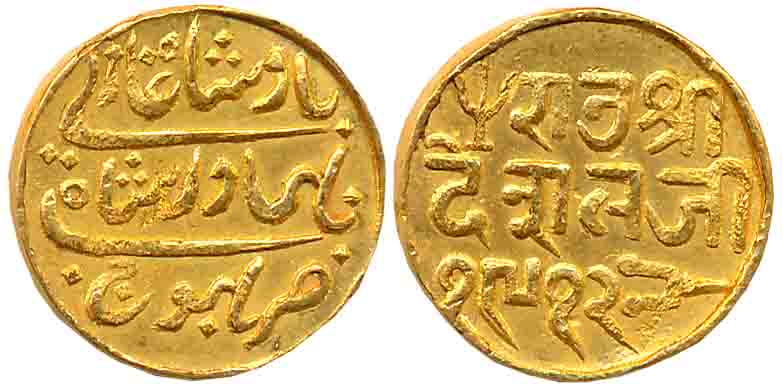 Kutch, Rao Sri Desalji II, Gold 25 Kori, 4.71g, VS 1912, with the name of Bahadur Shah II 