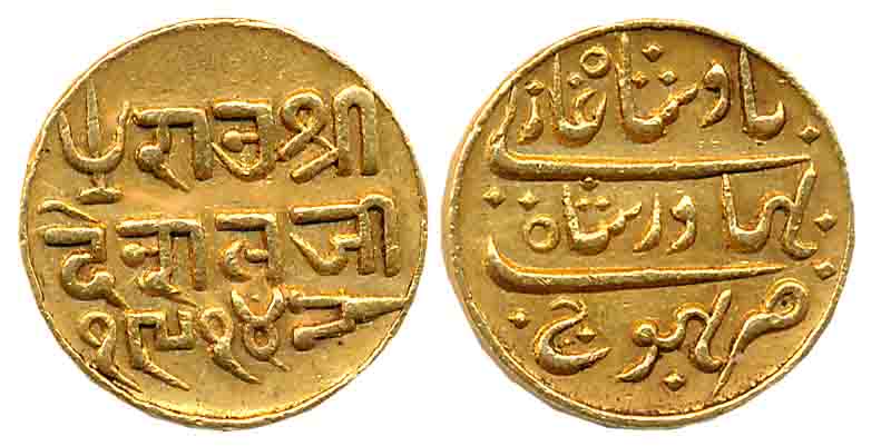 Rao Sri Desalji II, Gold 25 Kori, 4.68g, VS 1914, Bhuj Mint, with the name of Bahadur Shah