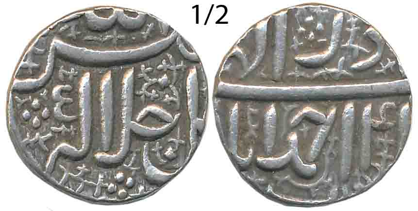 Akbar Silver 1/2 Rupee, 5.70g, “Jalalahu” type, Ahmedabad Mint, Ilahi Month Azar, Year 4X 