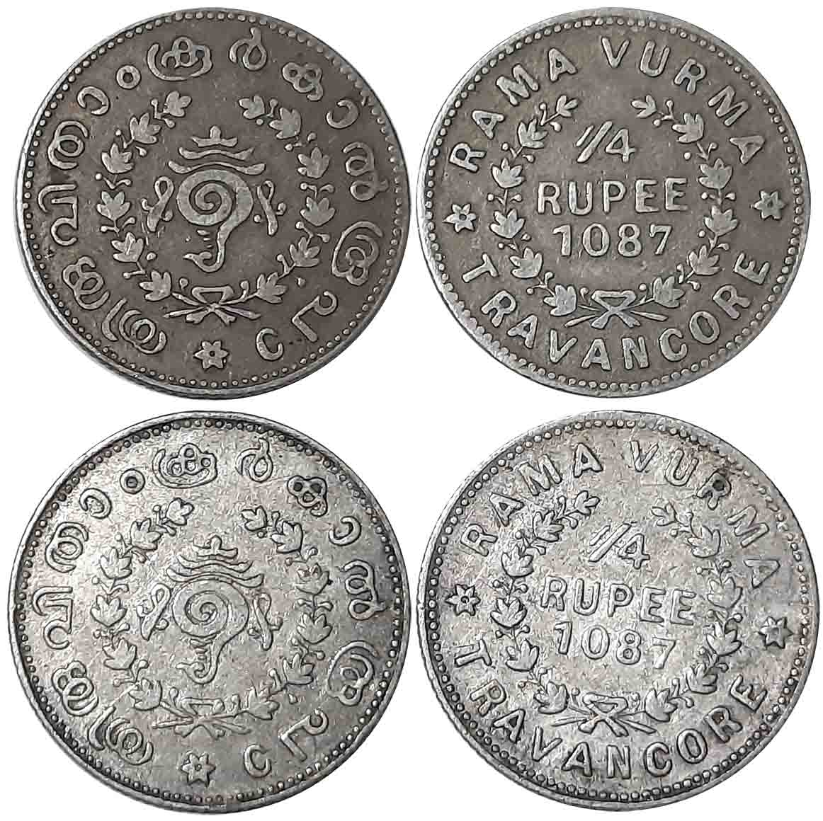 Rama Varma VI, Silver 1/4 Rupees (2), ME 1086 (KM# 52). Very fine. 2 coins.