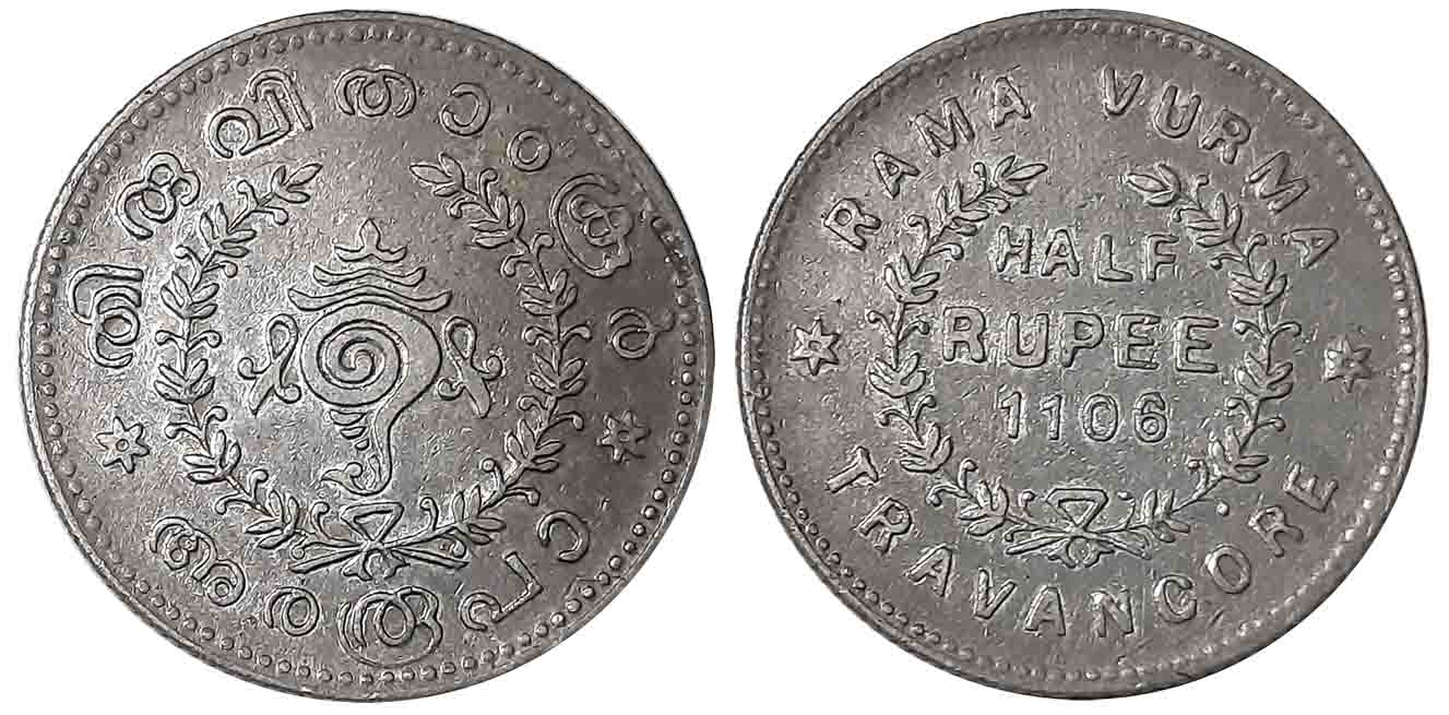 Rama Varma VI, Silver 1/2 Rupee, 5.26g, ME 1106, Obv: Conch shell, wreath around, Malayali