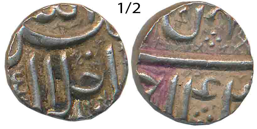Akbar Silver 1/2 Rupee, 5.73g, “Jalalahu” type, Ahmedabad Mint, Ilahi Month Bahaman, Year 