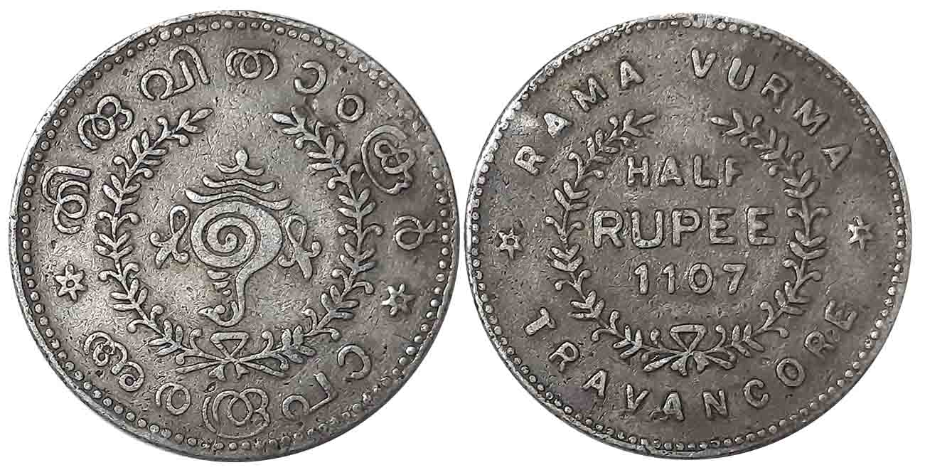 Rama Varma VI, Silver 1/2 Rupee, 5.33g, ME 1107, Obv: Conch shell, wreath around, Malayali