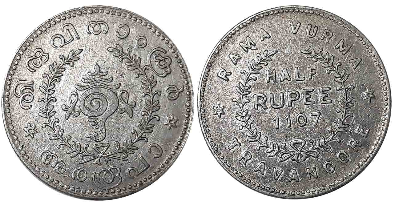 Rama Varma VI, Silver 1/2 Rupee, 5.31g, ME 1107, Obv: Conch shell, wreath around, Malayali