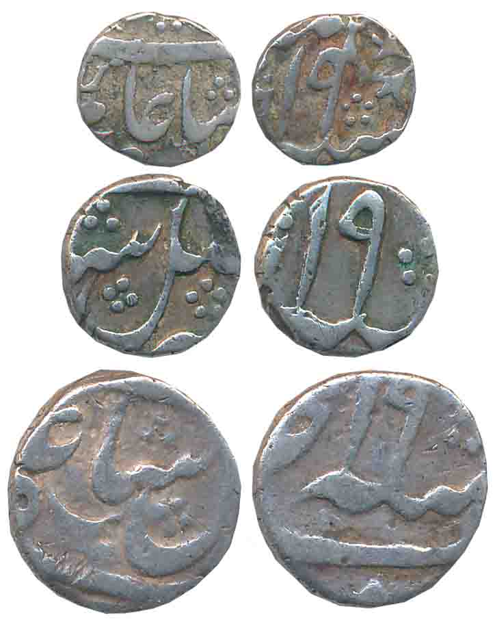 Bengal, Murshidabad, Silver (3), 1/4 Rupee, 2 Anna & 1 Anna, 2.72g, 1.42g, 0.70g, in the n