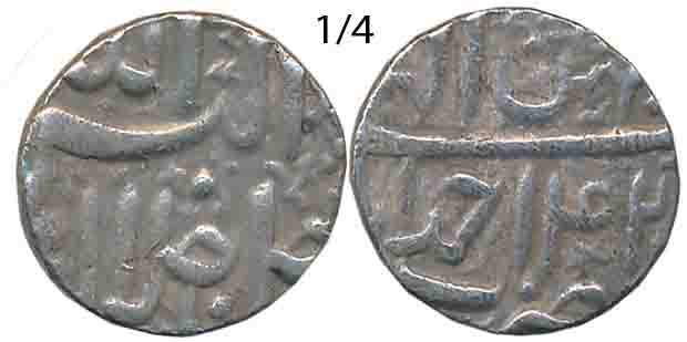 Akbar, Silver 1/4 Rupee, 2.85g, “Jalalahu” type, Ahmedabad Mint, Ilahi Month Bahaman, Year