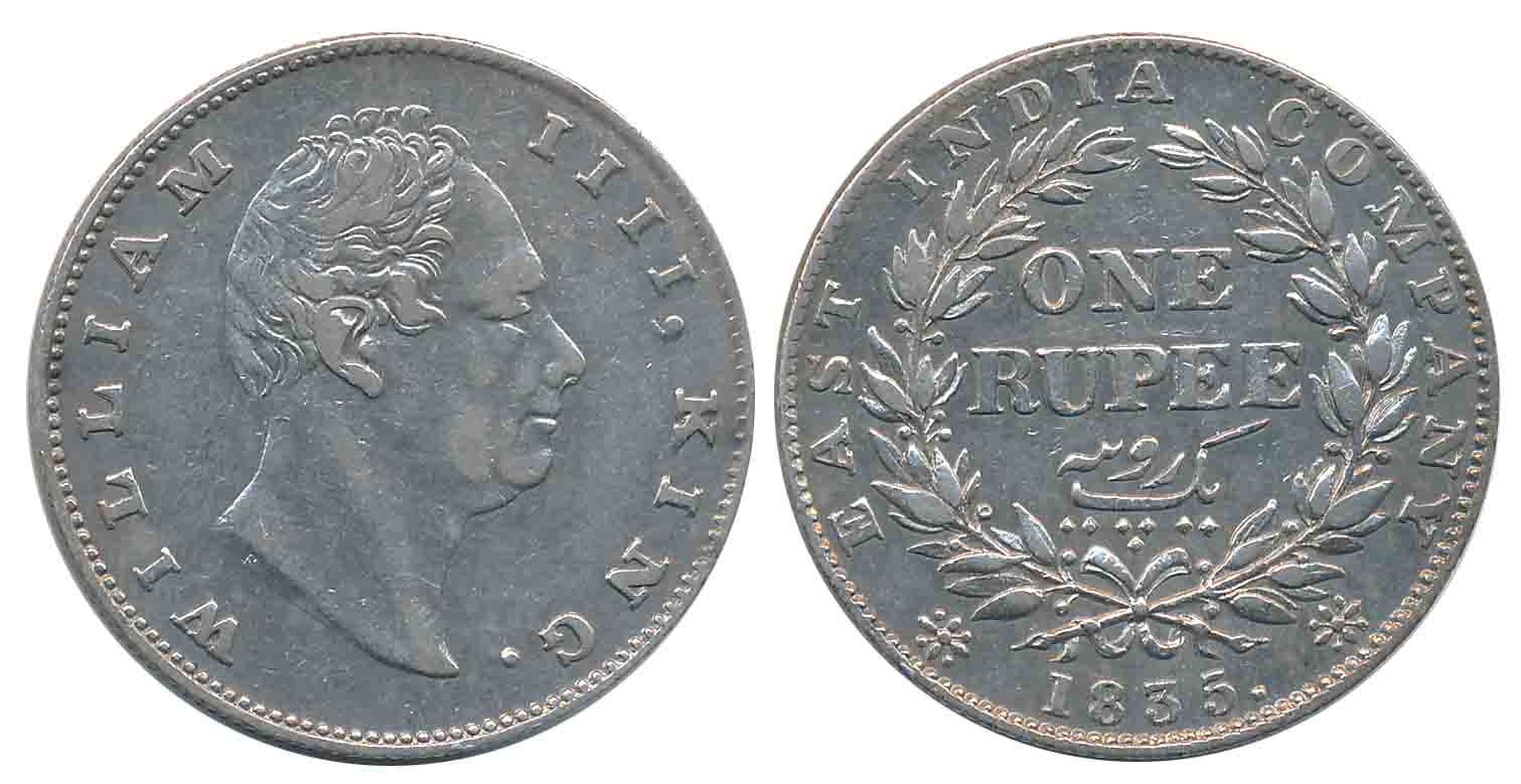 William IIII, Silver Rupee, 1835, Calcutta Mint, A / II, F incuse, No dot after F, 19 Berr