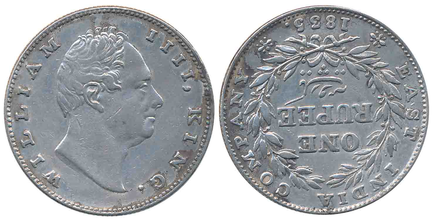 William IIII, Silver Rupee, “Reverse inverted”, 1835. Very fine+, rare.