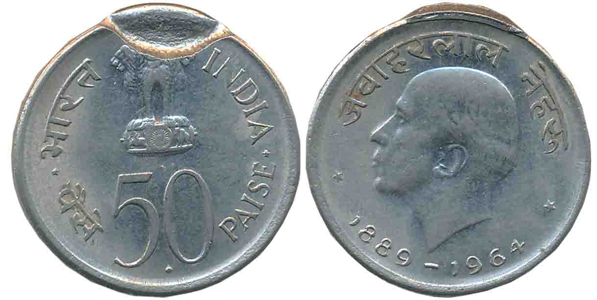 1965, Nickel 50 Paise, Error, Jawaharlal Nehru, Bombay Mint, Obv: Ashoka Lion, Capital & V