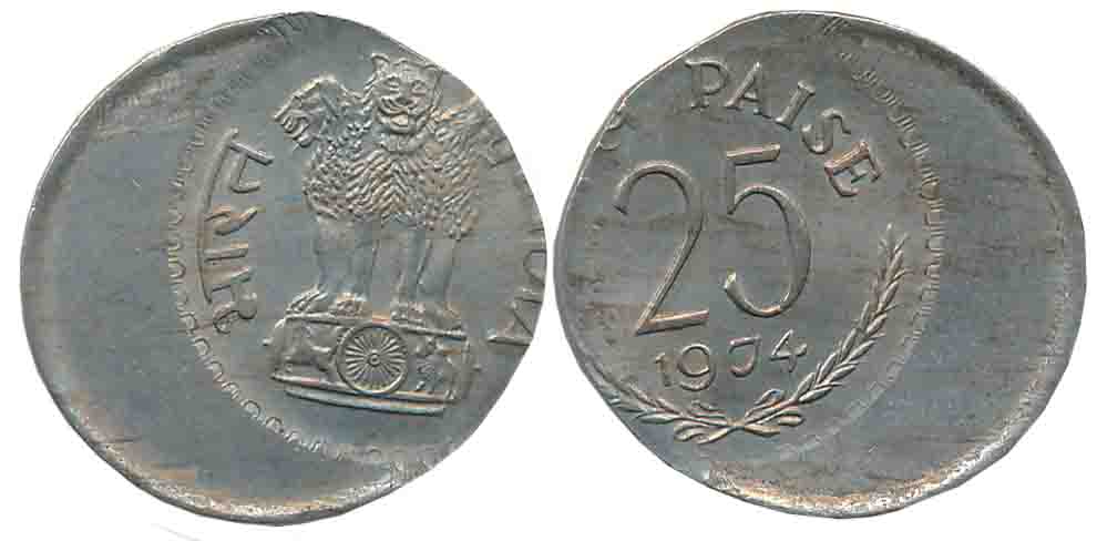 1974, Copper Nickel, 25 Paise, Error, Dia shifting, Obv: Ashoka Lion, Capita, Rev: Value &