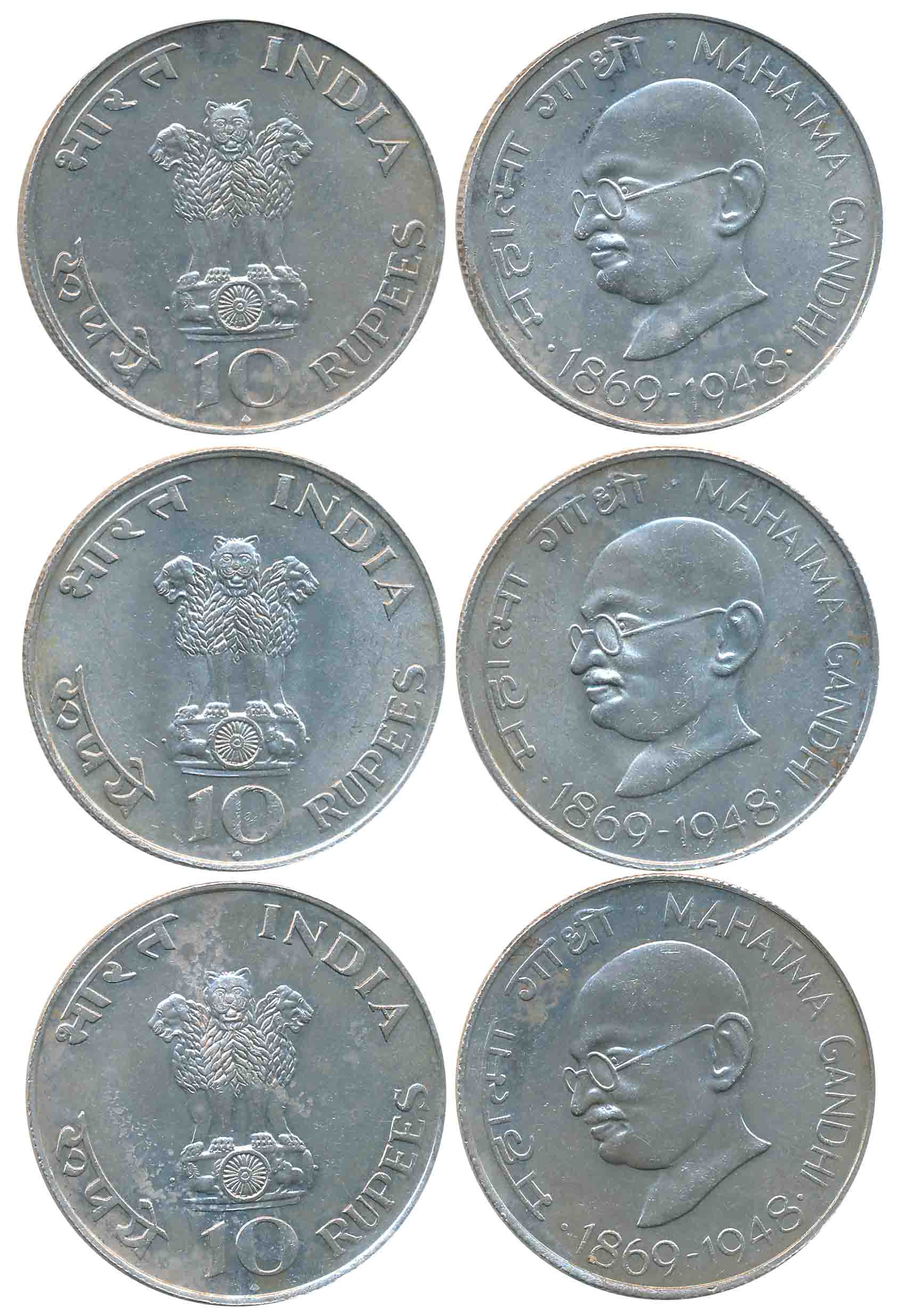 1969, Uncirculated, Silver Rupees 10 (3), “Centenial-Mahatma Gandhi’s Birth”, Bombay Mint,