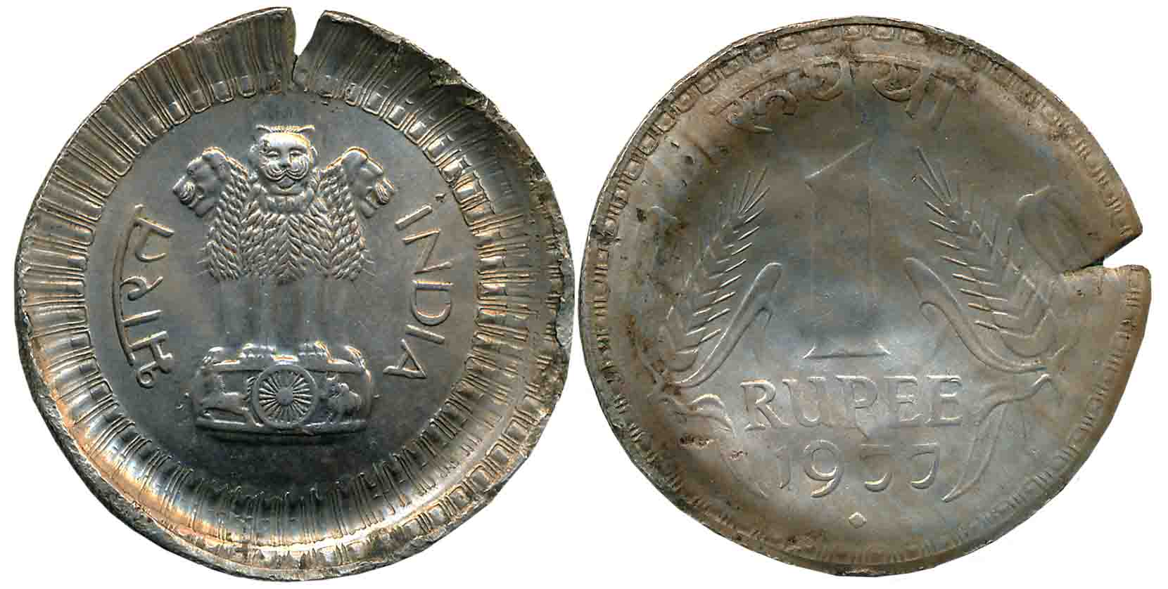 1977, Copper Nickel, 1 Rupee, Error, Unusual large flan, Bombay Mint (DR# 10.5). Extremely