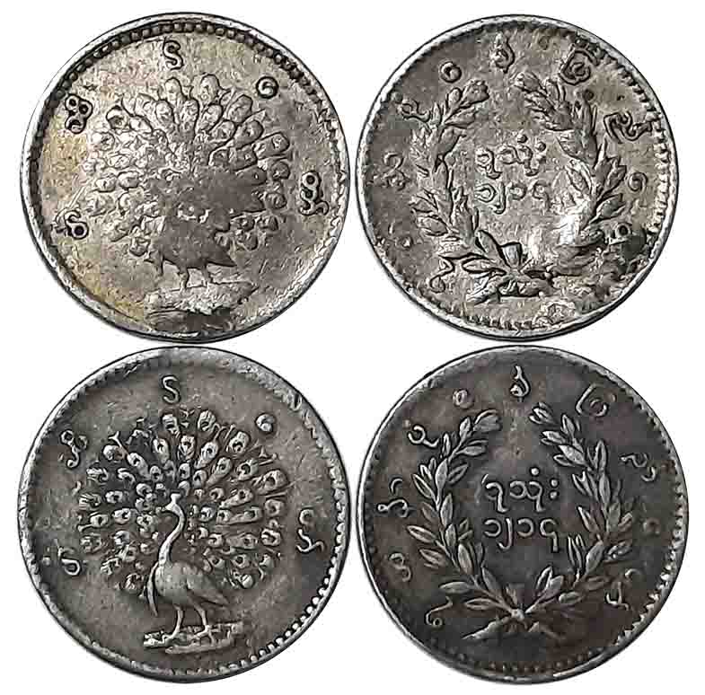 Burma, Mindon Min, Silver 1 Mu (2), 1.33g,1.24g, Obv: Burmese peacock, Rev: Value within O