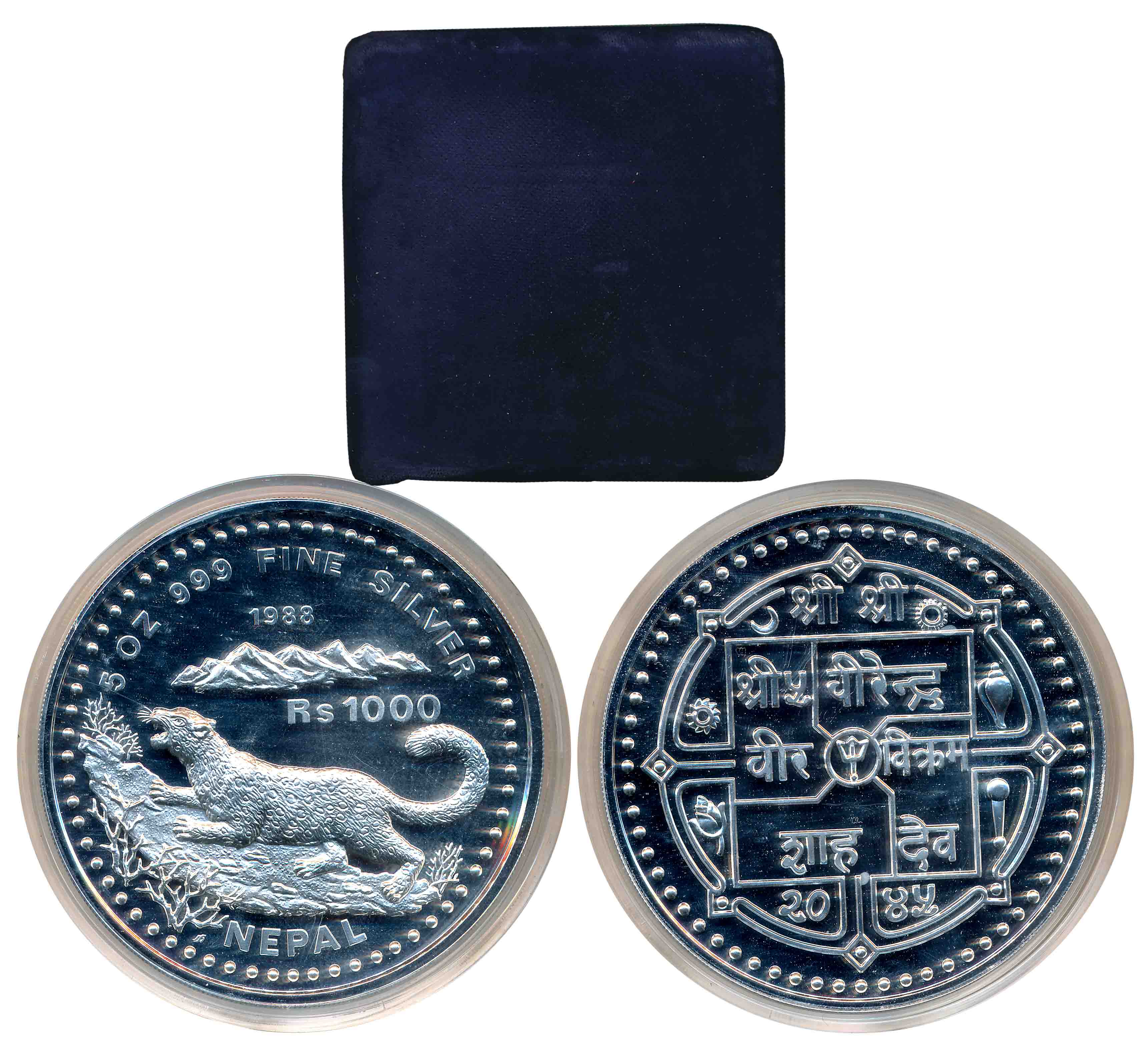 Nepal, Birendra Bir Bikram, Silver 1000 Rupees, 155.52g, Proof, “Snow Leopard”, Singapore 
