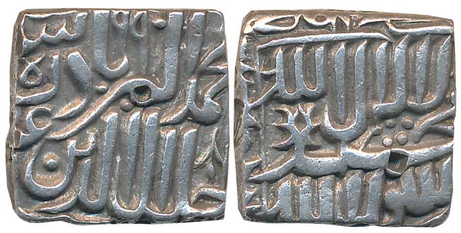 Akbar, Silver Square Rupee, 11.32g, Bang type, AH 990 (KM# A86.1). Very fine.