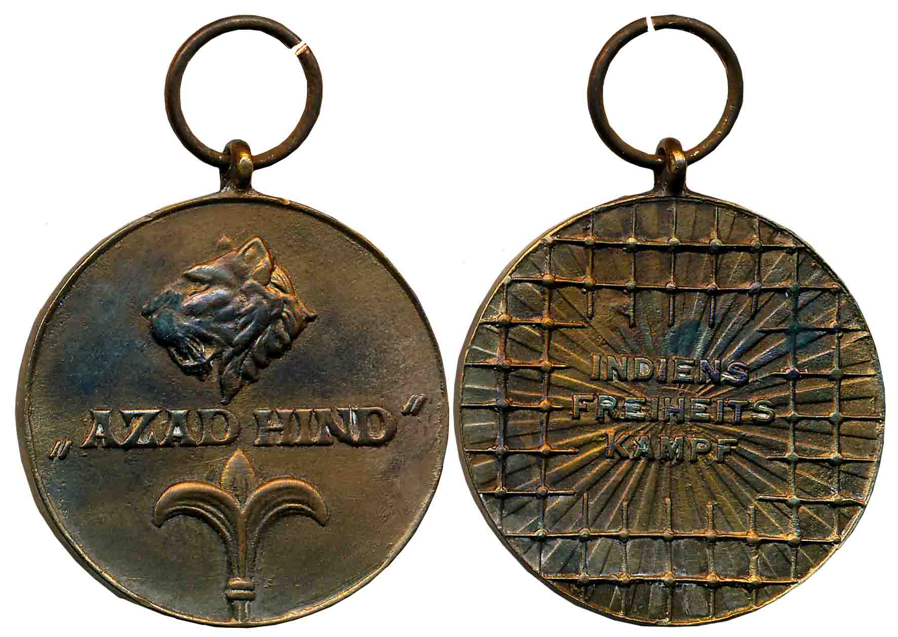 Azad Hind / Tamgah-i-Azadi Bronze Medal, Obv: Tiger and fleur-de-lis below, Rev: Legend In