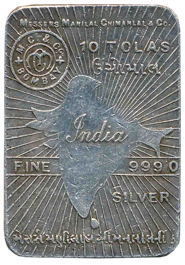 Silver Bar, 10 Tolas, 116.69g, M/s Manilal Chimanlal & Co. Bombay, map of undivided India 