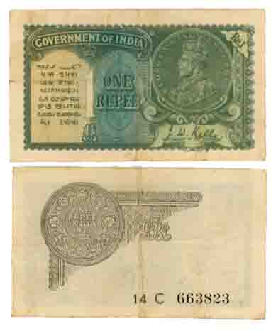 George V, Rupee 1, 2nd issue, 1935, Type 3.2, Signed J. W. Kelly, Prefix 14/C (R IPM# 3.2.