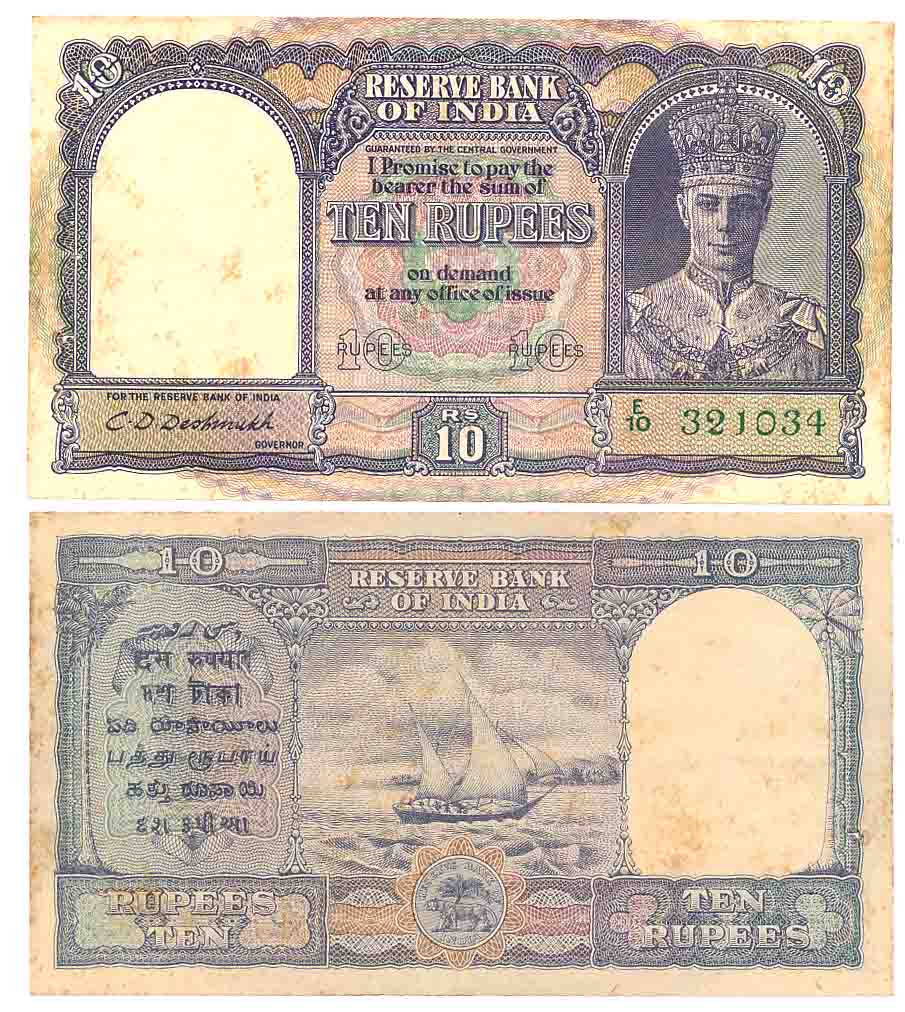 George VI, Rupees 10, 2nd issue, Type.4.6, Signed C.D. Deshmukh, Prefix E/10, Serial numbe