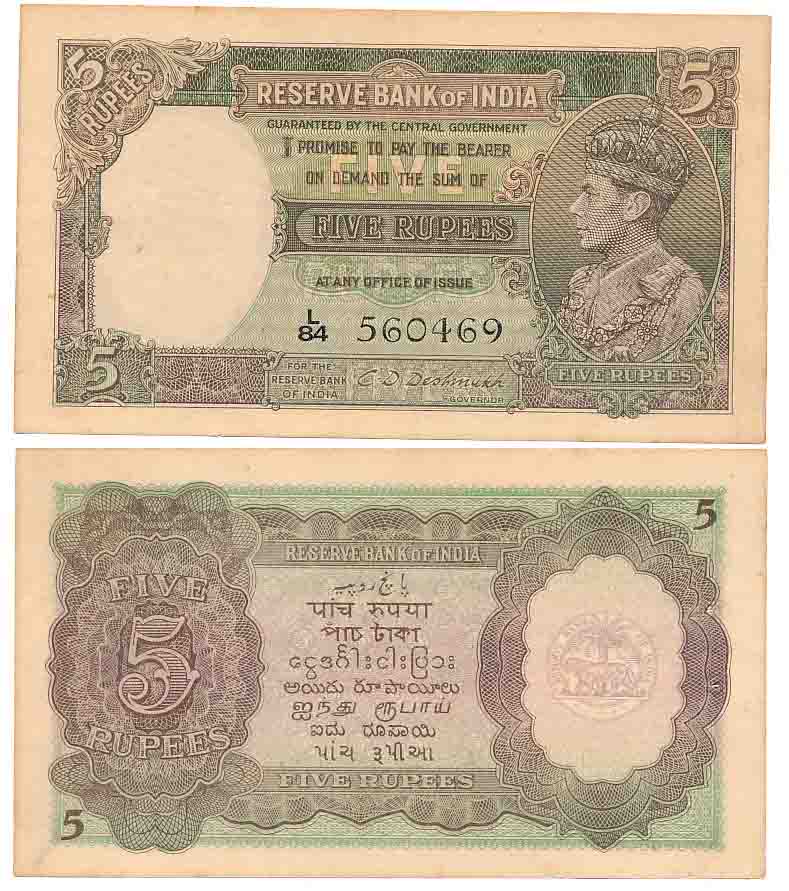 George VI, Rupees 5, 1st issue, Type 4.3, Signed C. D. Deshmukh, Prefix L/84 (R IPM# 4.3.2