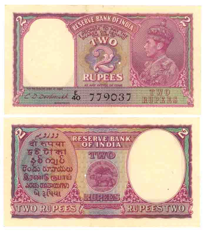 George VI, Rupees 2, Type 2, Signed by C.D. Deshmukh, Prefix E/40, Serial number in Black 