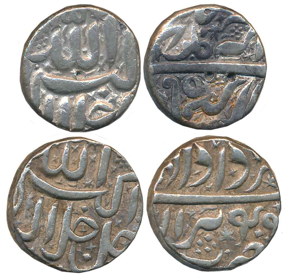 Akbar, Silver Rupees (2), 11.33g, 11.41g, “Jalalahu” type, Berar Mint, Ilahi Month Amardad