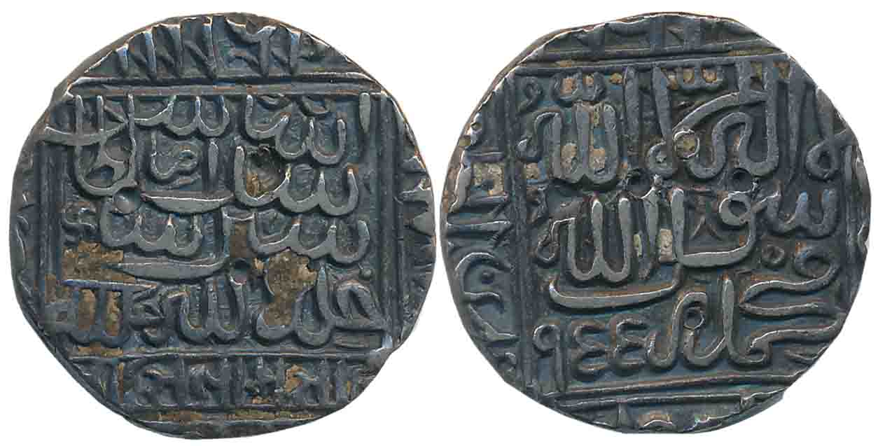 Islam Shah Suri, Silver Rupee, 11.26g, Shergarh Mint, AH 955 (G&G# D973). Very fine.