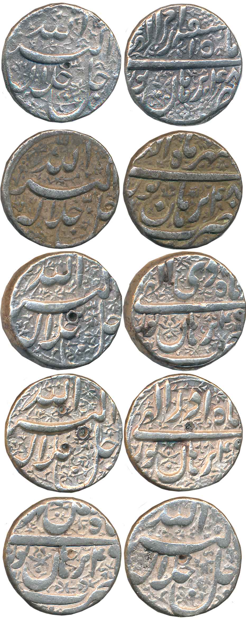 Akbar, Silver Rupees (5), “Jalalahu” type, Burhanpur Mint, Ilahi Month Mihir, Year 48, Aza