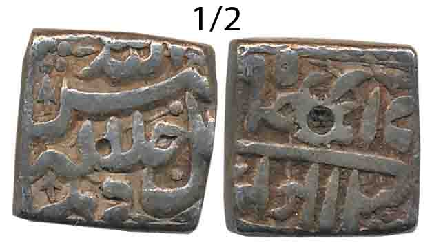 Akbar, Silver Square 1/2 Rupee, 5.63g, “Jalalahu” type, Delhi Mint, Ilahi Month Khurdad, Y