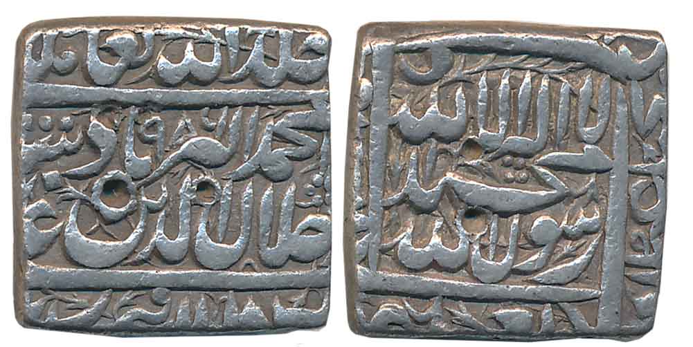 Akbar, Silver Square Rupee, 11.27g, “Kalima” type, Dar ul Sultanate Fathpur Mint, AH 986 (