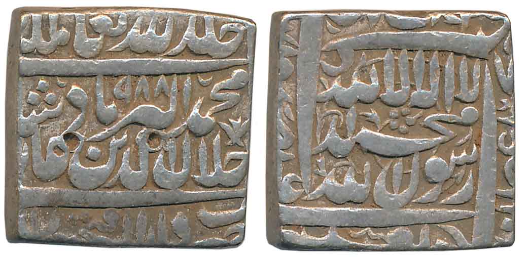 Akbar, Silver Square Rupee, 11.35g, “Kalima” type, Dar ul Sultanate Fathpur Mint, AH 988 (