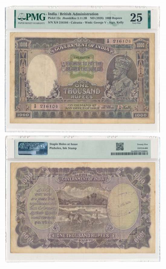 George V, Rupees 1000, Type 3.11, Signed J. W. Kelly, Calcutta Circle, Prefix X/8 (R IPM# 