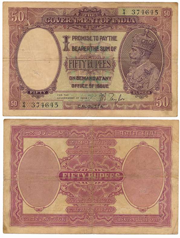 George V, Rupees 50, Type 3.9, Calcutta Circle, Signed J B Taylor, Prefix V/4 (R IPM# 3.9.