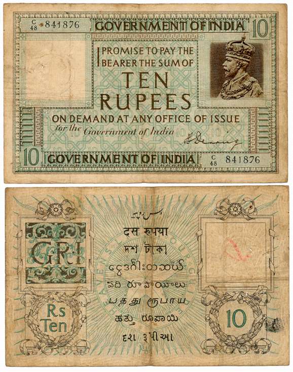 George V, Rupees 10, 1st issue, Type 3.6, Upper left, Signed by H. Denning, Prefix C/48 (R