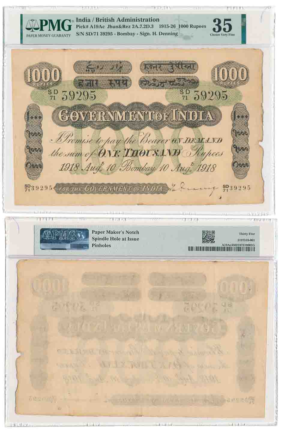 Uniface, Government of India, Rupees 1000, Type 2A.7.2, 2nd issue, Green under print, Sign